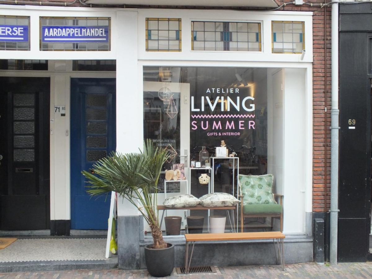 Studio De Bilt Eksteriør bilde